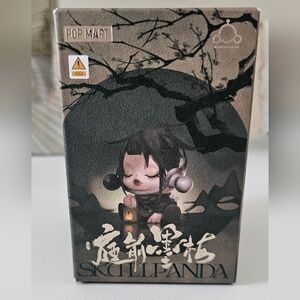 NIB Pop Mart Skullpanda Blossom Series - The Spring